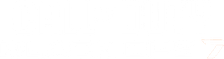 Black Ops 7 Cheat logo